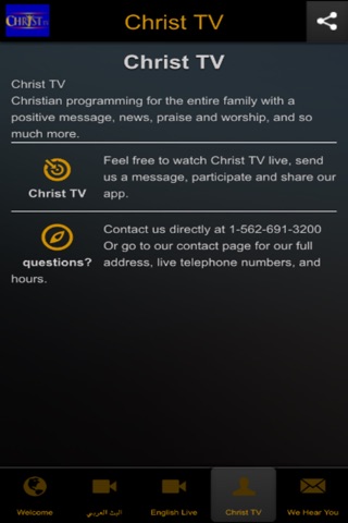 Christ TV screenshot 2