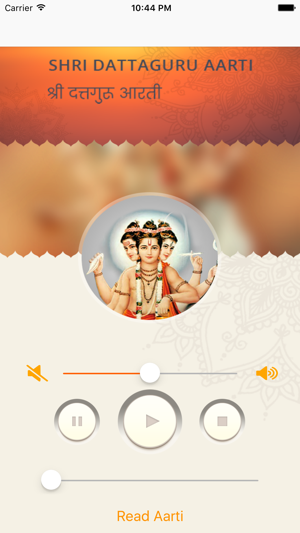 Sri Datta Guru Aarti(圖1)-速報App