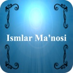Ismlar Manosi Значение Имени на Узбекском