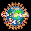 Children Day Messages & Images / New Messages / Latest Messages / Hindi Messages