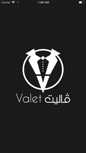 Valet App فاليت(圖1)-速報App