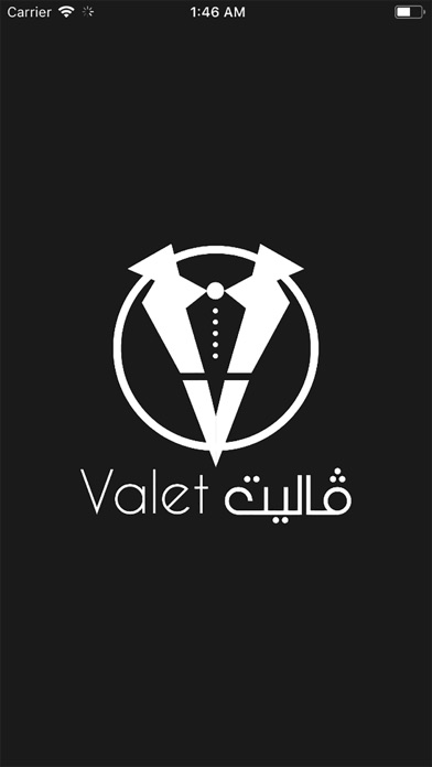How to cancel & delete Valet App فاليت from iphone & ipad 1