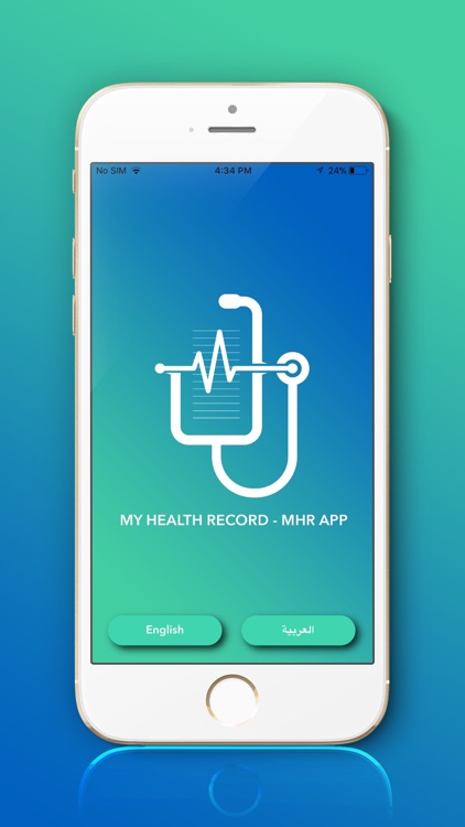 MHR App