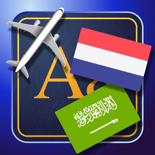 Trav Arabic-Dutch Dictionary-Phrasebook icon