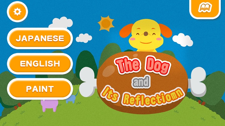 The Dog and Its Reflection (FREE)   - Jajajajan Kids Book series