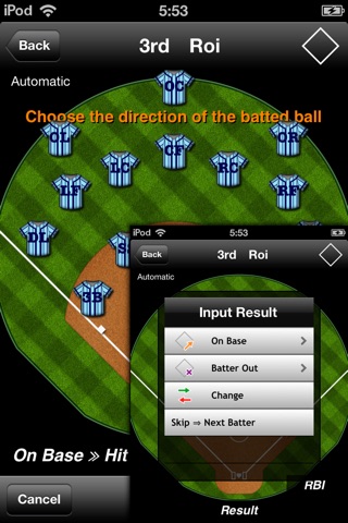 Softball Stats screenshot 2