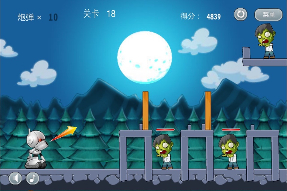 Robots VS. Zombies screenshot 4