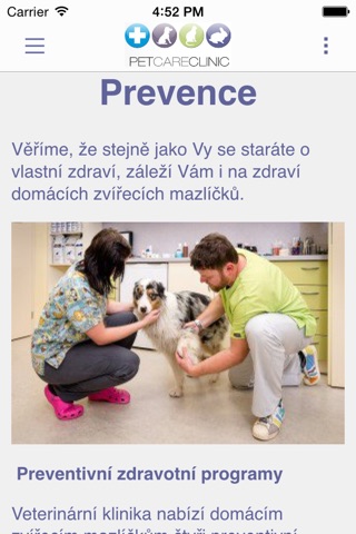 PetCareClinic screenshot 3
