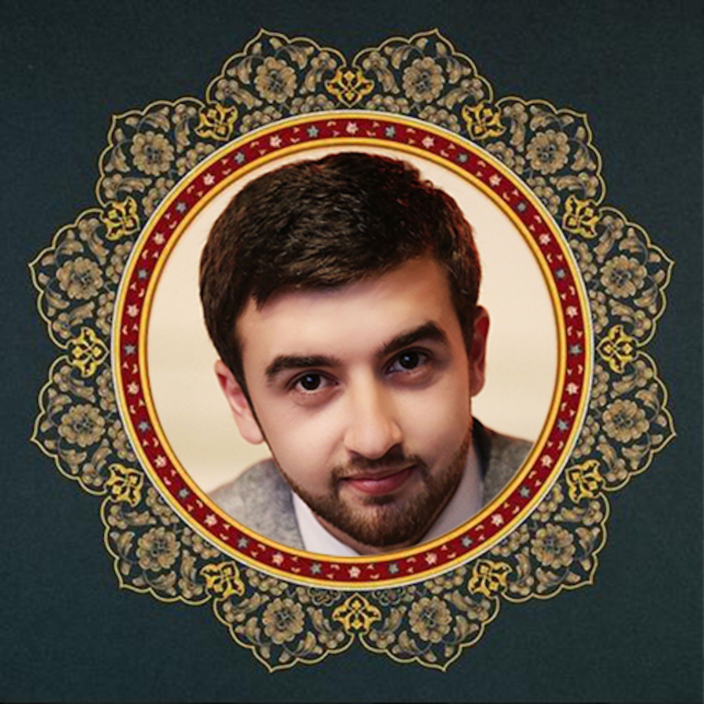 Get مولانا كورتش القران الكريم for iOS, iPhone, iPad Aso Report