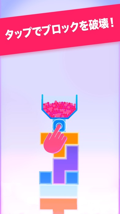 SPILLZのスクリーンショット1 SPILLZのスクリーンショット1