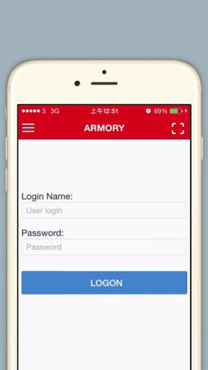 ARMORY TOOLS(圖1)-速報App