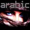 Arabic Music ONLINE Radio for Keep Calm