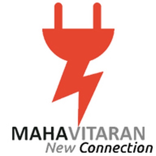 Maharashtra State Electricity Distribution Co. Ltd on X:  