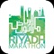 Riyadh's 1st Premier Marathon App is finally here