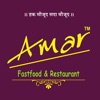Amar Fast Food and Restaurant