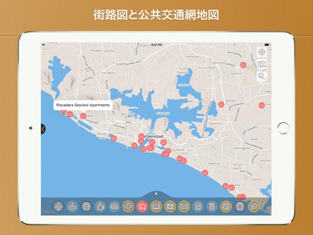 キュラソー島旅行ガイド カリブ地方 をapp Storeで