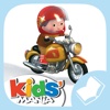 Mike's motorbike - Little Boy