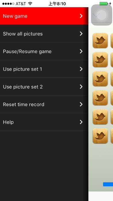 Good Memory - Classic version 4.4 IOS -
