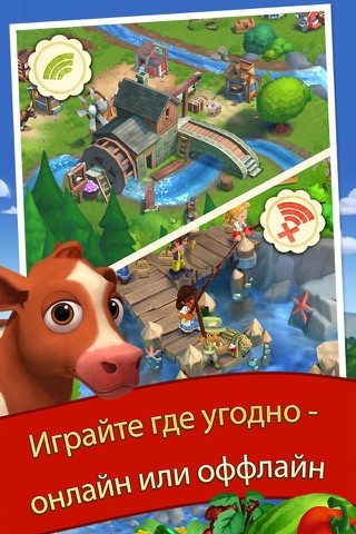 FarmVille 2: Country Escape screenshot 3