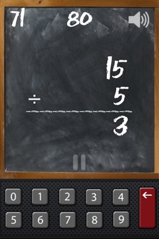 Basic Number and Math Learning screenshot 4