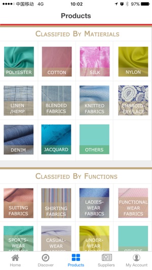 CHN Fabrics(圖3)-速報App