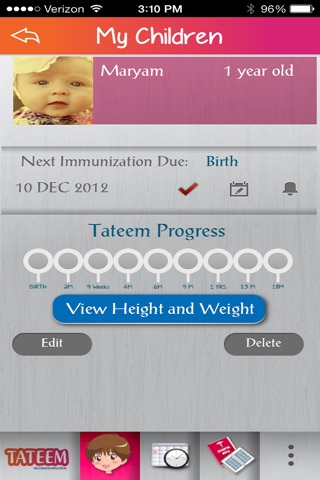 Tateem screenshot 3