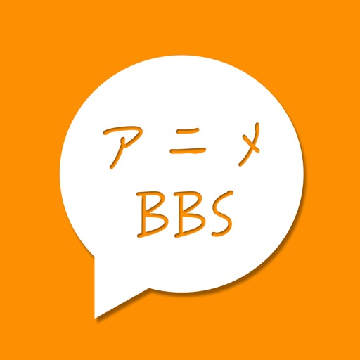 学生bbs 学生同士で楽しくチャット Apps 148apps