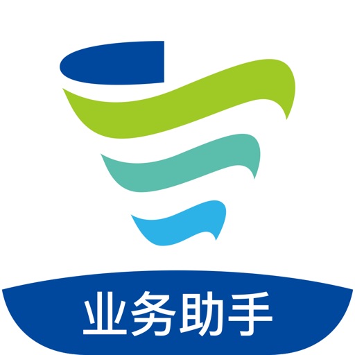 乐商业务助手 icon