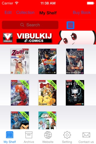 Vibulkij screenshot 2