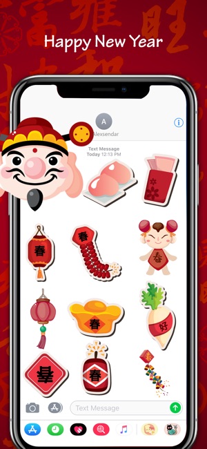 Chinese New Year Stickers(圖2)-速報App