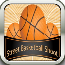 Activities of Street Basketball Shoot