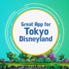 Great App for Tokyo Disneyland