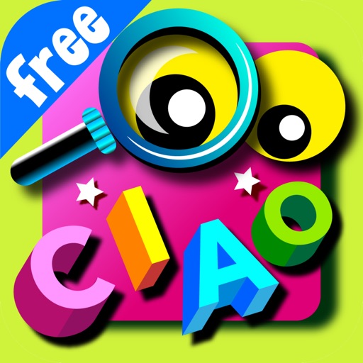 Wee Kids Wordsearch Free Icon