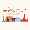 Smile Thailand Travel