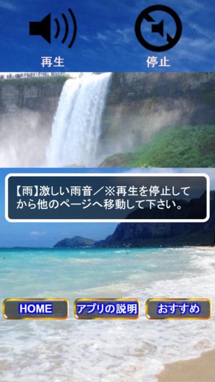 集中力が出る魔法の音源～ここ一番で力が出せる脳トレ～