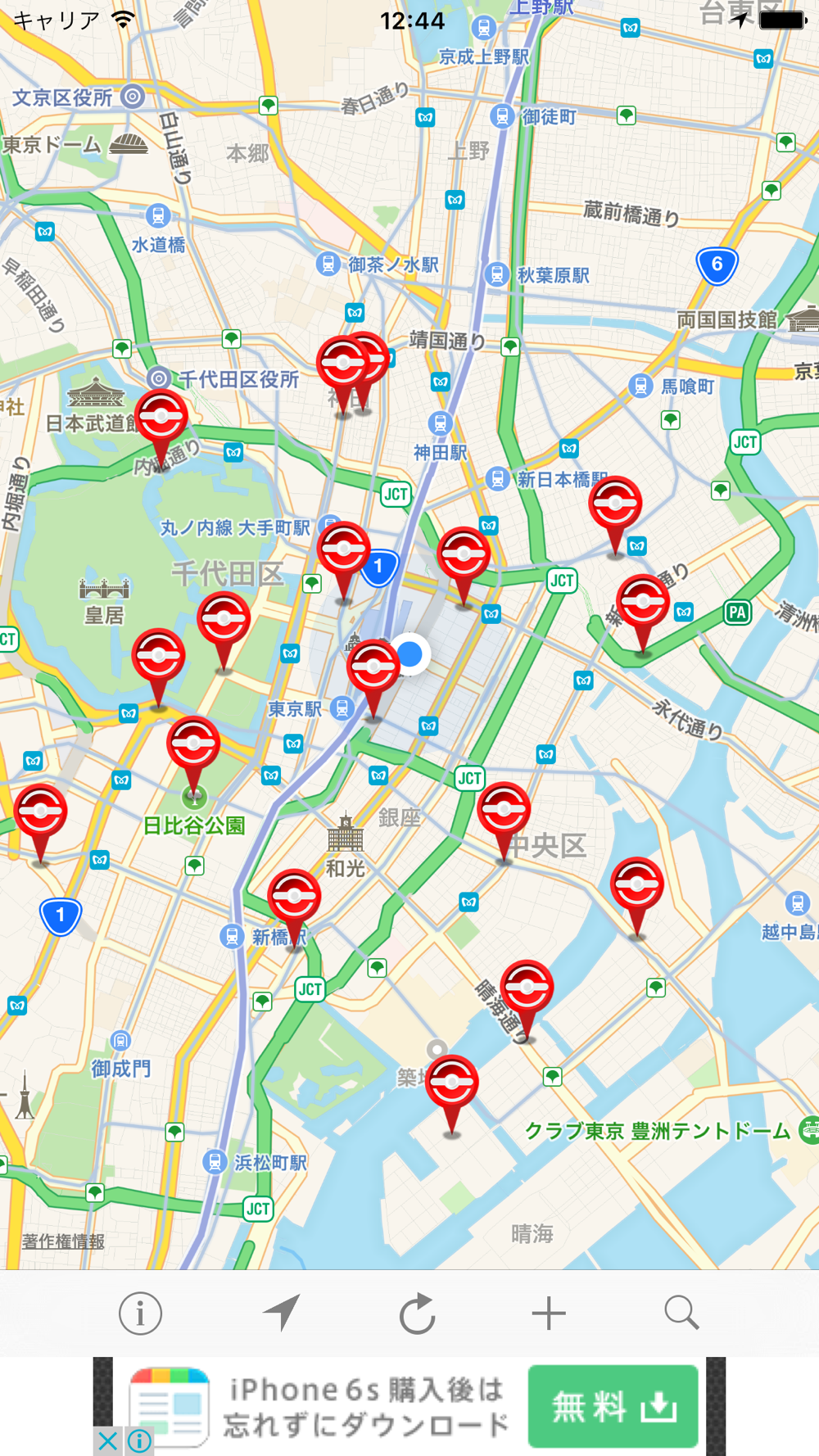 Goマップ トレーナー投稿型の情報トレードmap For ポケモンgo Free Download App For Iphone Steprimo Com