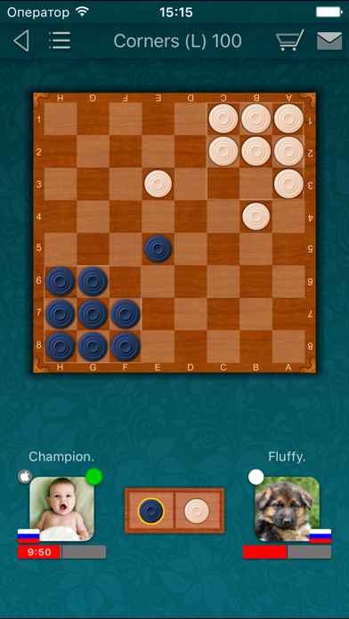 Checkers LiveGames screenshot 2