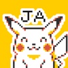 Pokémon Pixel Art, Part 1: Japanese Sticker Pack