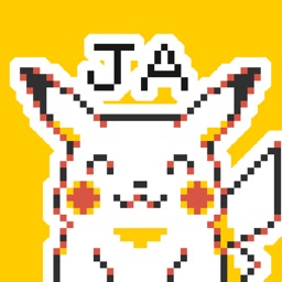 Pokémon Pixel Art, Part 1: Japanese Sticker Pack