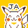 Get Pokémon Pixel Art, Part 1: Japanese Sticker Pack for iOS, iPhone, iPad Aso Report
