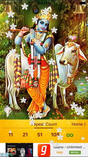 Shri krishna sharanam mamah(圖2)-速報App