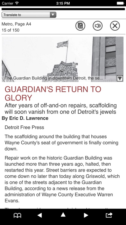 Detroit Free Press eEdition