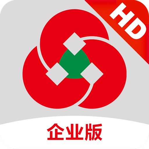 山东农信企业版HD