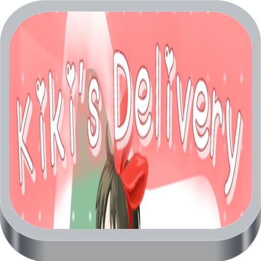 Kikis Delivery Service In Flay iOS App