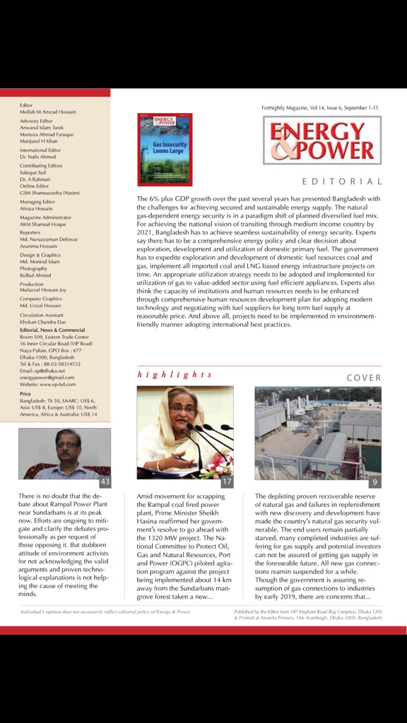 【图】Energy & Power(截图2)