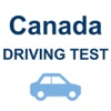 Yukon Canada Driving Exam
