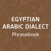 Egyptian Arabic Dialect Phrasebook - Eton Institute