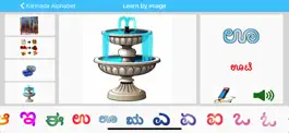 Game screenshot Kannada Alphabet mod apk