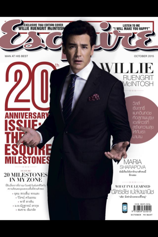 Скриншот из Esquire Thailand