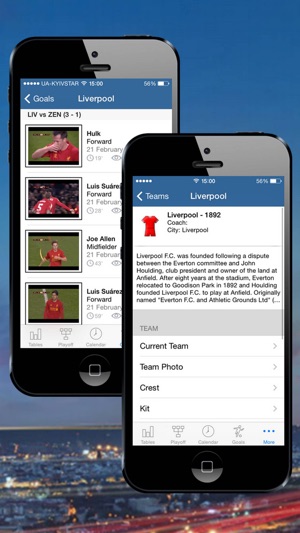 EUROPA Football - 2015-2016(圖4)-速報App